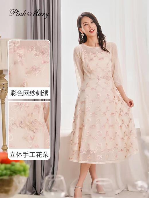 粉红玛琍连衣裙 商品图2