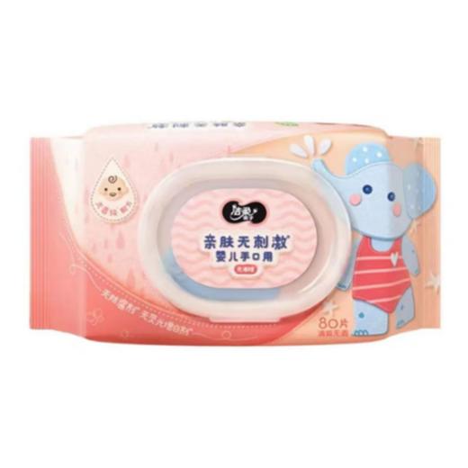 洁柔婴儿口湿巾(80片）22126948 商品图0