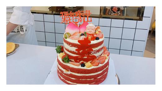 嗨森蛋糕—祝寿蛋糕G款 商品图0