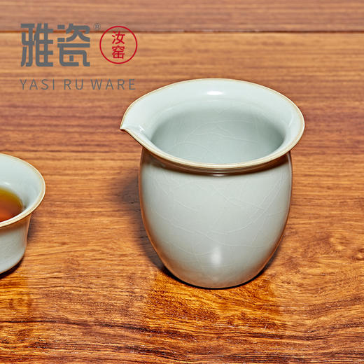 汝窑清流公道 大公道杯 商品图4