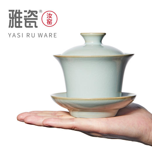 汝窑三合盖碗 商品图6