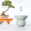 汝窑纳福茶滤 茶配 商品缩略图1