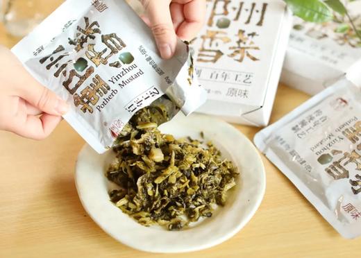 鄞州雪菜 商品图1