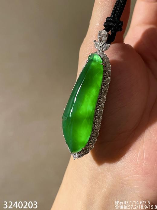 玻璃帝王绿福瓜吊坠【3240203】具体价格微信咨询 商品图2