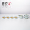 汝窑三合盖碗套装（一壶四杯） 商品缩略图1