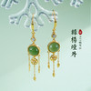 子佩集S925银【绿杨烟外】碧玉耳环【WSC9439】镀金2303 商品缩略图0