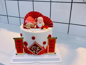 嗨森蛋糕—祝寿蛋糕D款