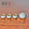 汝窑西子壶小套装  一壶三杯  茶具套装 商品缩略图1