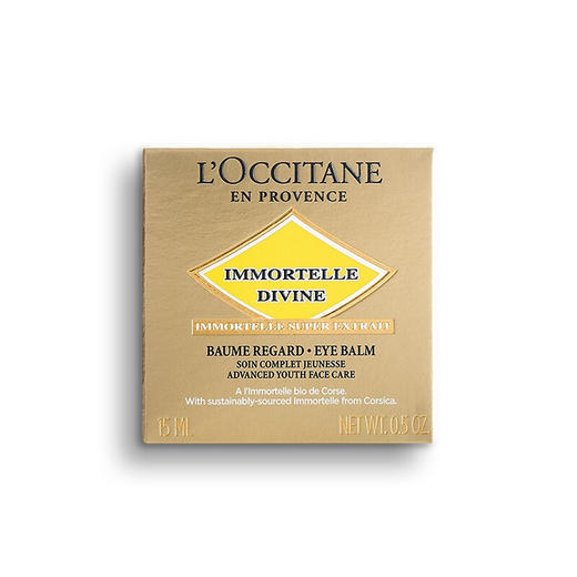 L'occitane欧舒丹腊菊赋颜御龄精华眼霜15ml 商品图1