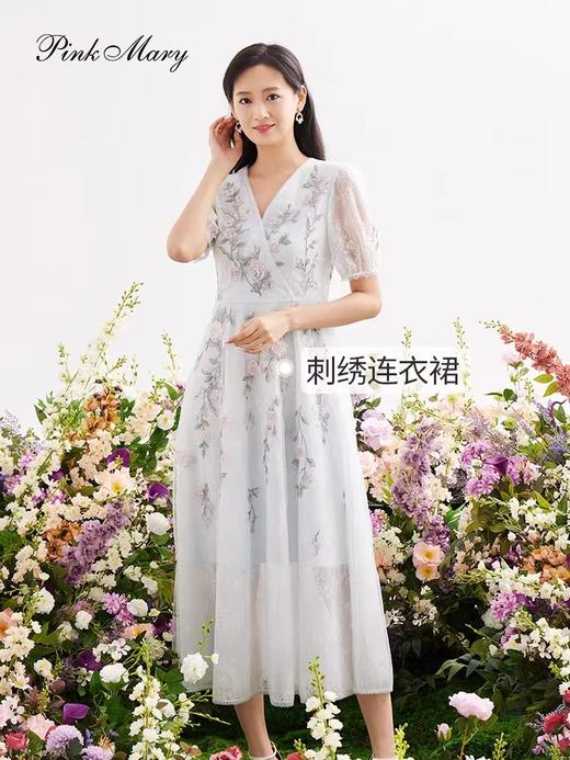 粉红玛琍连衣裙 商品图1