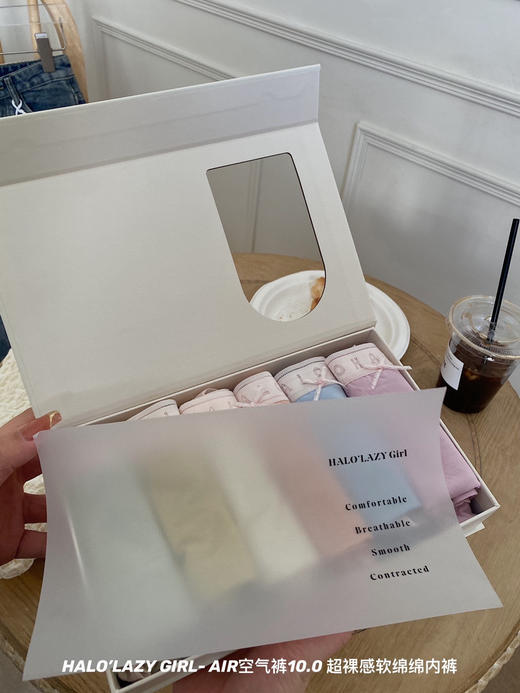 Air空气感内裤10.0裸感内裤6条一盒 商品图1