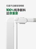 【品牌直供】果然好奇床围栏003 商品缩略图3