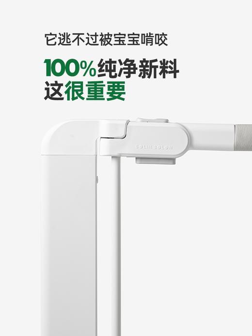 【品牌直供】果然好奇床围栏003 商品图3