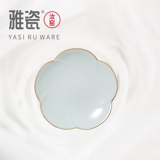 汝窑 云裳杯  主人杯 品茗杯 商品图7