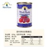 意大利面必备伴侣！地中海美味、天然无科技添加碎番茄！ 商品缩略图4