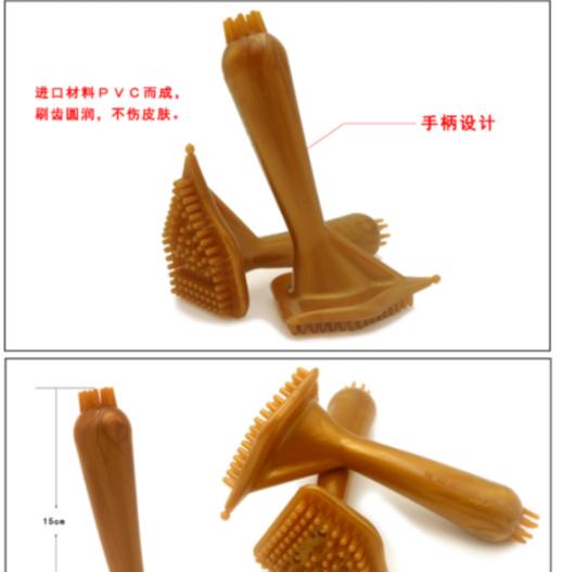 【小米专属】三角摩羯刷身体精油刷腰腹头部按摩经络刷 商品图2