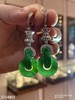 冰艳绿双环耳坠 【3254803】具体价格微信咨询 商品缩略图0