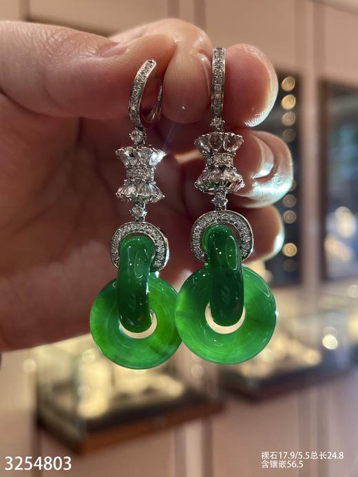 冰艳绿双环耳坠 【3254803】具体价格微信咨询 商品图0