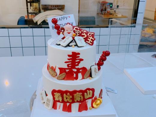 嗨森蛋糕——祝寿蛋糕B款 商品图0