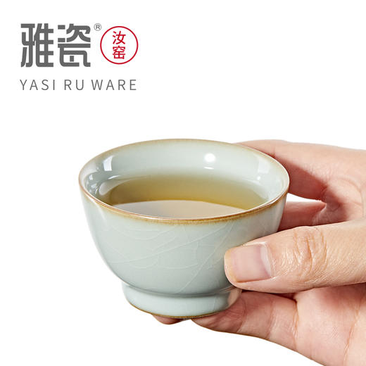 汝窑行者杯 商品图3