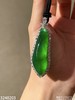 玻璃帝王绿福瓜吊坠【3240203】具体价格微信咨询 商品缩略图6