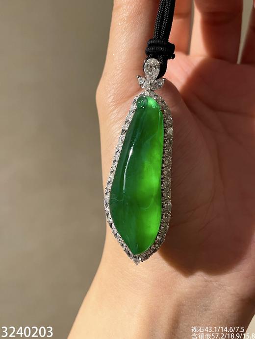 玻璃帝王绿福瓜吊坠【3240203】具体价格微信咨询 商品图6