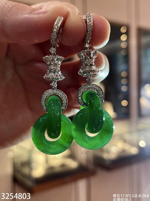 冰艳绿双环耳坠 【3254803】具体价格微信咨询 商品图3