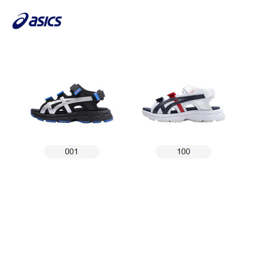 ASICS/亚瑟士童鞋2023夏季新款男女童青少年男孩透气机能凉鞋休闲 商品图4