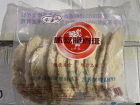 （老牌经典）吉鑫 卡兹脆鸡排 100g*10片/包