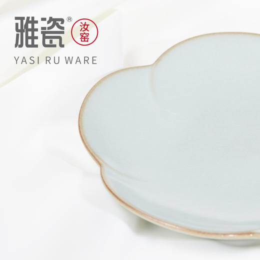 汝窑 云裳杯  主人杯 品茗杯 商品图6