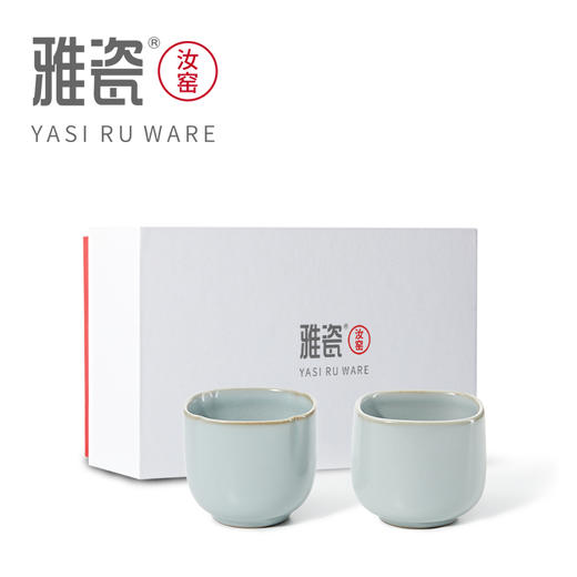 汝窑  方因圆缘对杯 商品图4