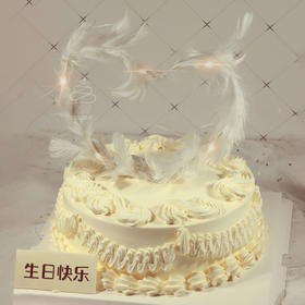 【芝心会员2升3磅兑换专属】-3磅爱心羽毛，用券立减100元