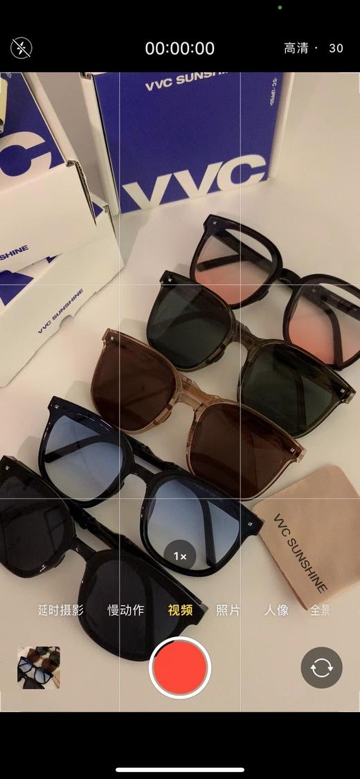 VVC新款墨镜折叠气垫女防晒眼镜防紫外线开车男女同款 商品图4