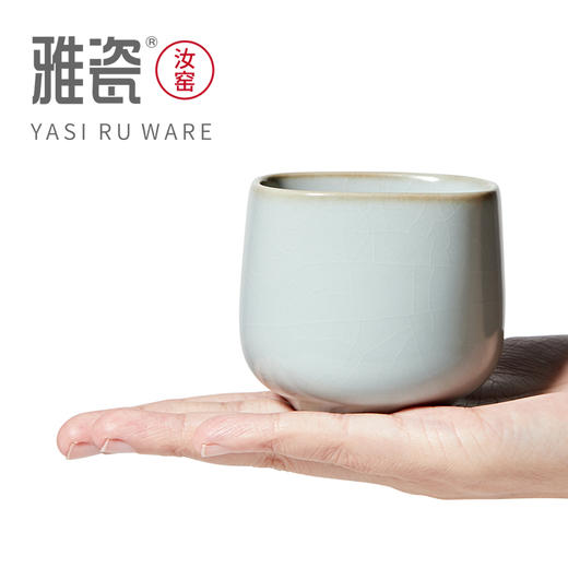 汝窑  方因圆缘对杯 商品图3