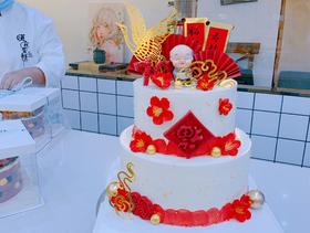 嗨森蛋糕—祝寿蛋糕C款