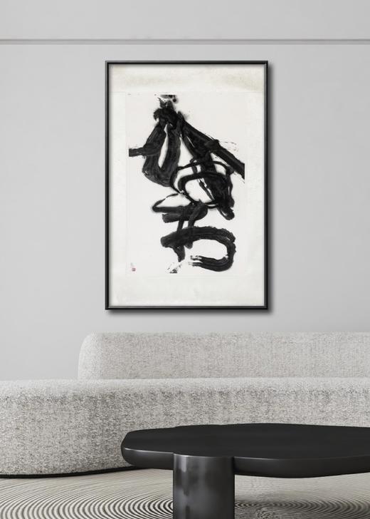 曾翔书法 · 现代书法创作之三 商品图10