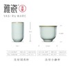 汝窑闻香杯套装 商品缩略图7