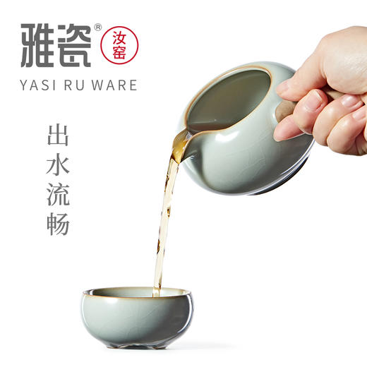 汝窑侧把公道杯 商品图4