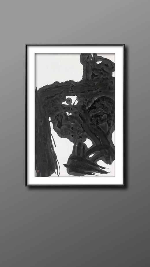 曾翔书法 · 现代书法创作之二 商品图8