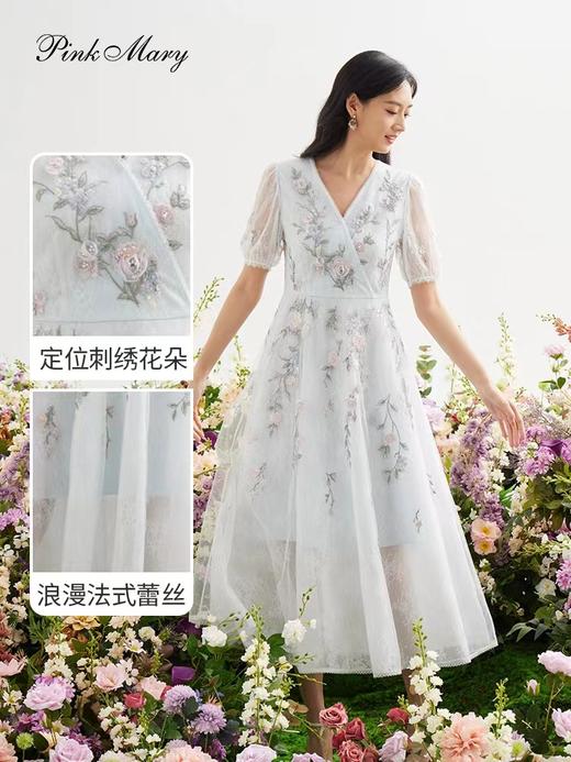 粉红玛琍连衣裙 商品图2