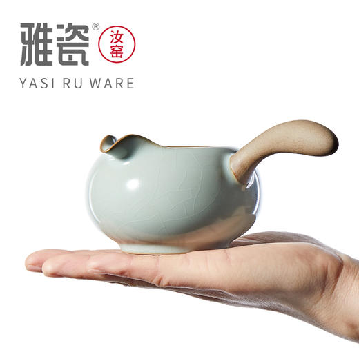 汝窑侧把公道杯 商品图7