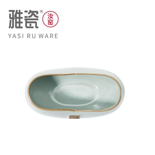 汝窑和为贵 名片夹 花器 商品图4