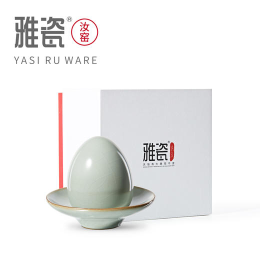 汝窑茶叶蛋 茶宠 摆件 商品图5