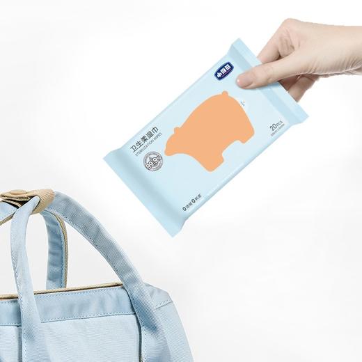 小维熊牌卫生柔湿巾20片/包 商品图0