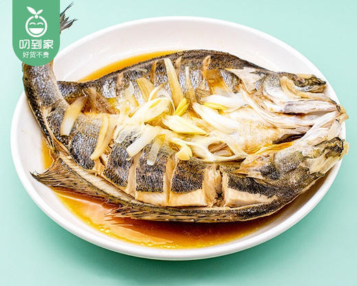 【叼鲜】本港鲜杀围海鲈鱼/1条（约350-400g） 商品图4