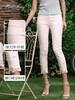 粉红玛琍女牛仔裤 商品缩略图1