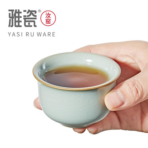 汝窑品茗杯 商品图2