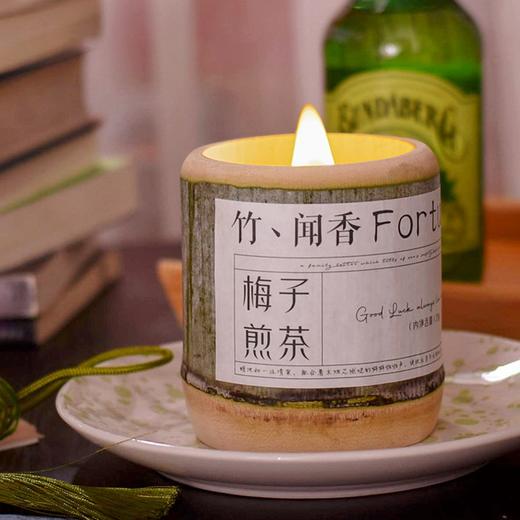 竹你平安香薰蜡烛竹子香氛家用室内熏香安神助眠生日礼物伴手礼盒 商品图8