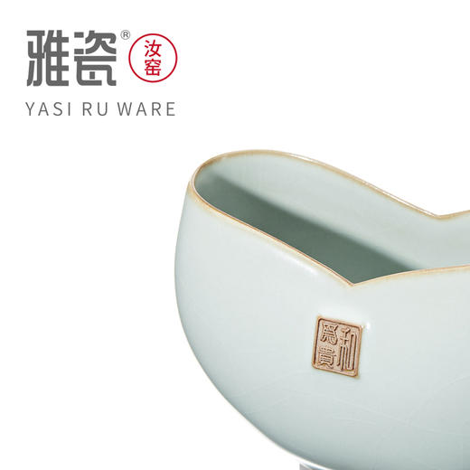 汝窑和为贵 名片夹 花器 商品图2