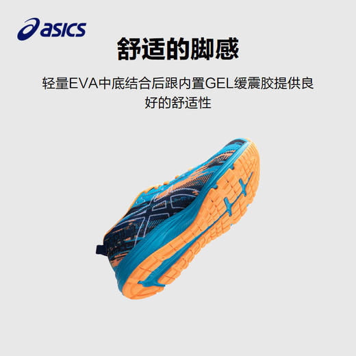 ASICS亚瑟士童鞋男女童跑步运动鞋减震缓震NOOSA 35.5-40码 商品图2